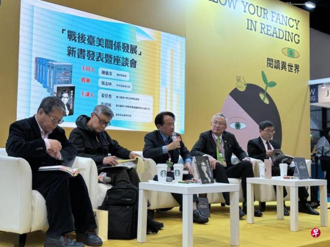 特朗普无视美加墨贸易协定 台学者忧对台承诺恐生变