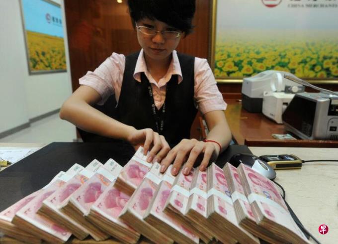 中国要求保险集团持有足量资本和流动性缓冲