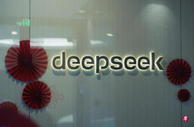 中国三大电信企业接入DeepSeek大模型
