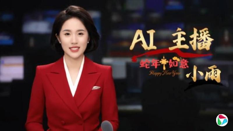 杭州AI主播形象逼真零失误 再掀新闻主播即将失业讨论