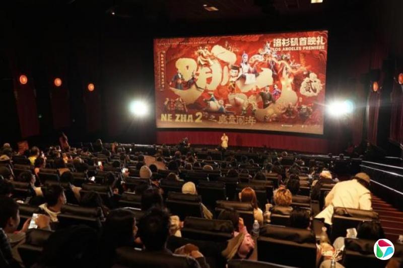 下午察:闹海“哪吒” 火出海外?