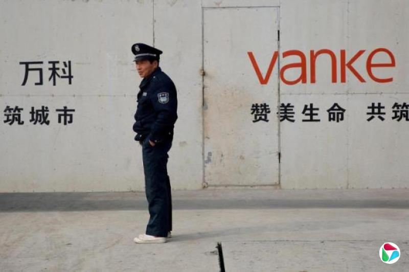 官方据报助万科填补500亿元人民币资金缺口