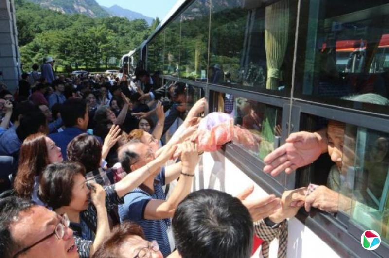 韩政府谴责朝鲜拆除金刚山离散家属会面所