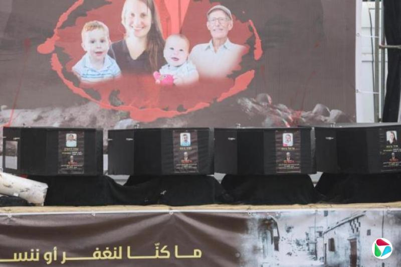 哈马斯首度移交人质遗体 下阶段愿一次释放所有人质