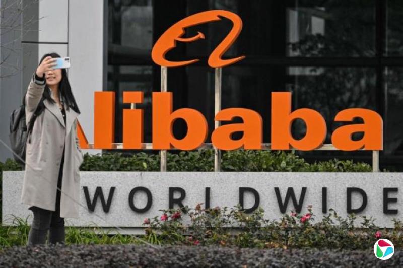 阿里将投入3800亿元 建设云计算和AI基础设施