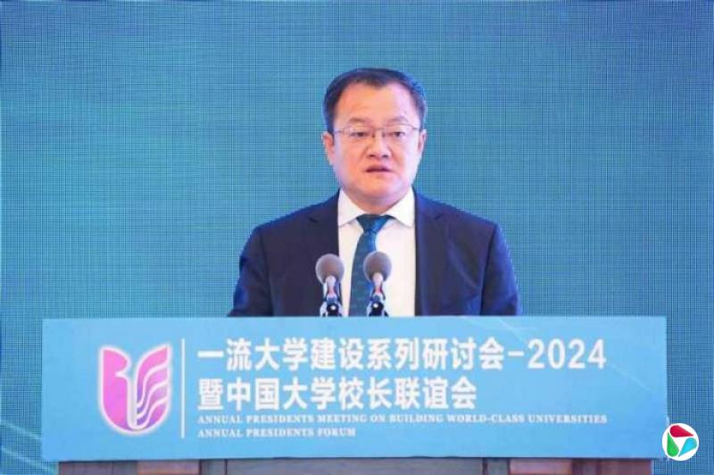 浙大校长杜江峰任中国教育部副部长