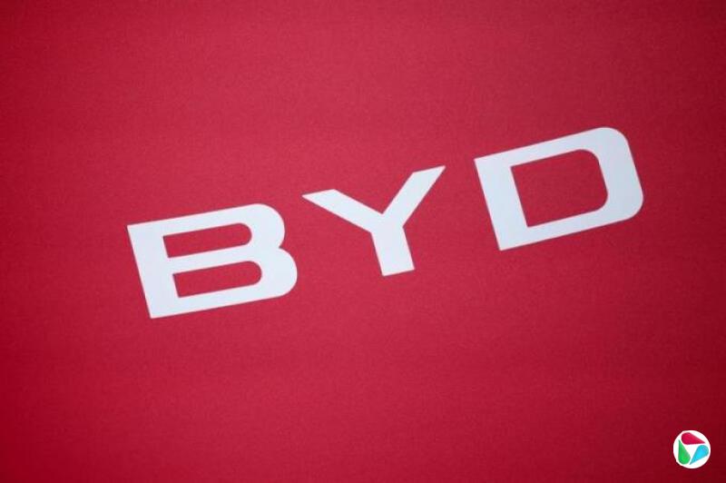 关税阴影下 比亚迪计划在欧洲建第三家工厂