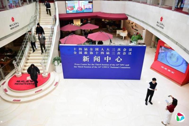 中国经济和外部挑战料是两会焦点