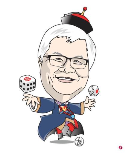 新闻人间:半导体业“韦小宝”  魏哲家寻求双赢之道