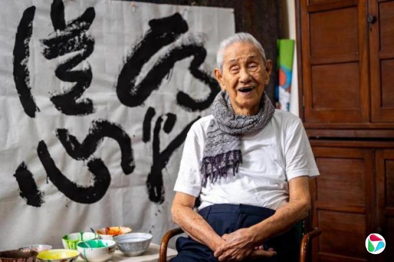 吴新慧:乱世里的文化播种