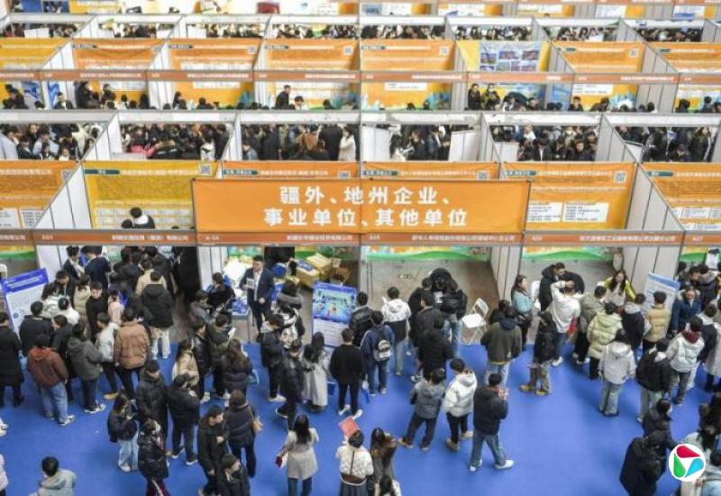 中国宣布将扩大就业增量 查处就业歧视