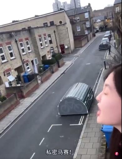 中国女留学生拍视频假扮日本人高喊扰民