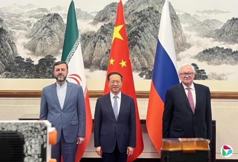 中俄伊周五上午北京举行伊朗核问题会晤