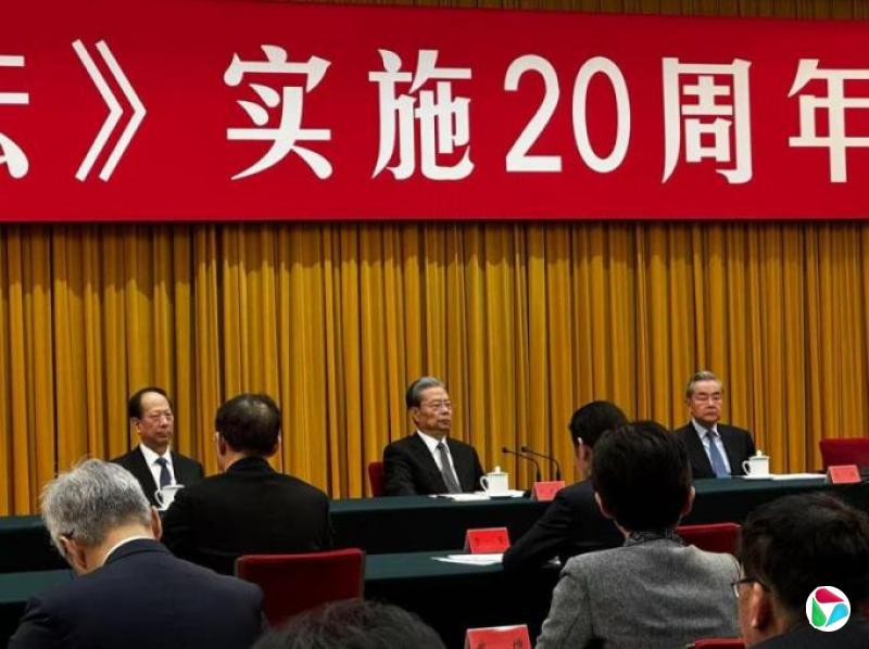 学者:赵乐际反分裂法20周年讲话“平衡” 未随台湾官方姿态起舞