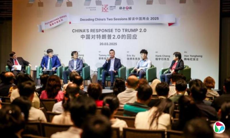 学者:美国承认世界多极 有利中国地缘政治