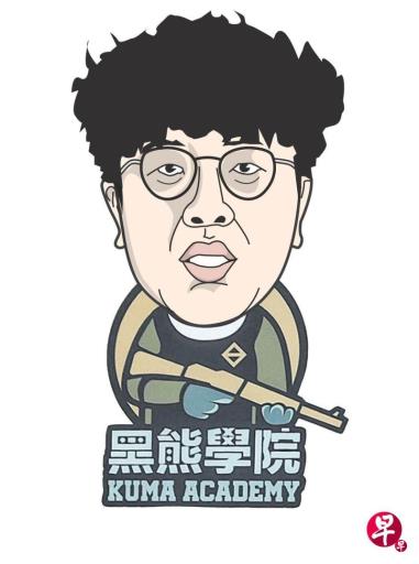 新闻人间:沈伯洋—从反渗透学者到美国间谍疑云