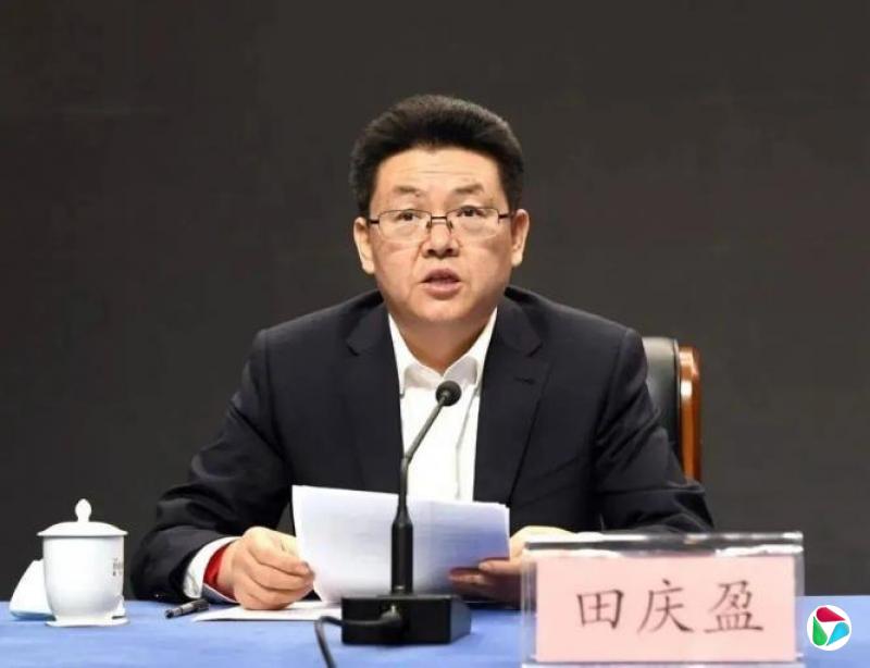 中共中央批准:田庆盈任四川省委常委