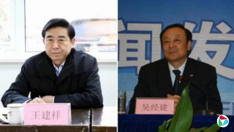 青岛两原副市长同日被查 一人传涉37亿人民币烂尾项目