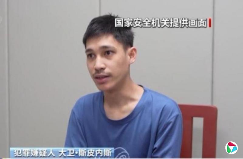 学者:中国逮捕三名菲间谍 意在适度敲打菲律宾
