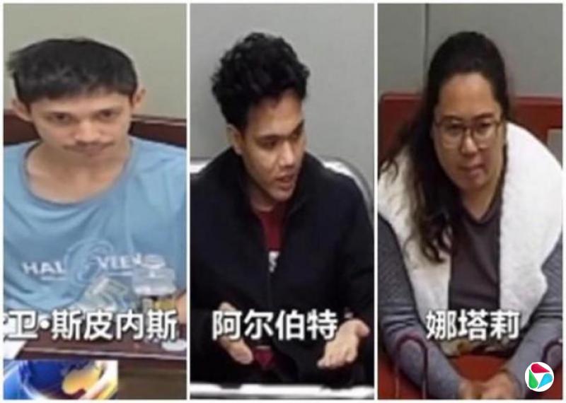 菲律宾称中国逮捕的三名间谍为留学生 意在报复