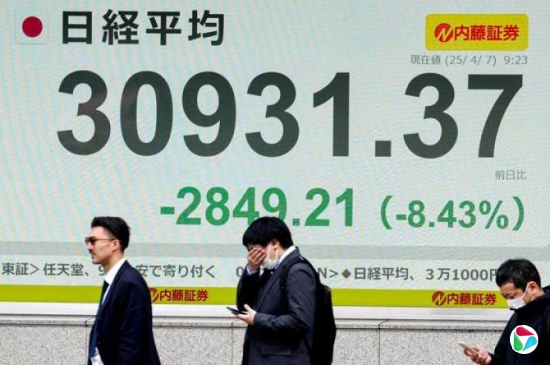 亚太股市开盘巨震 部分市场熔断