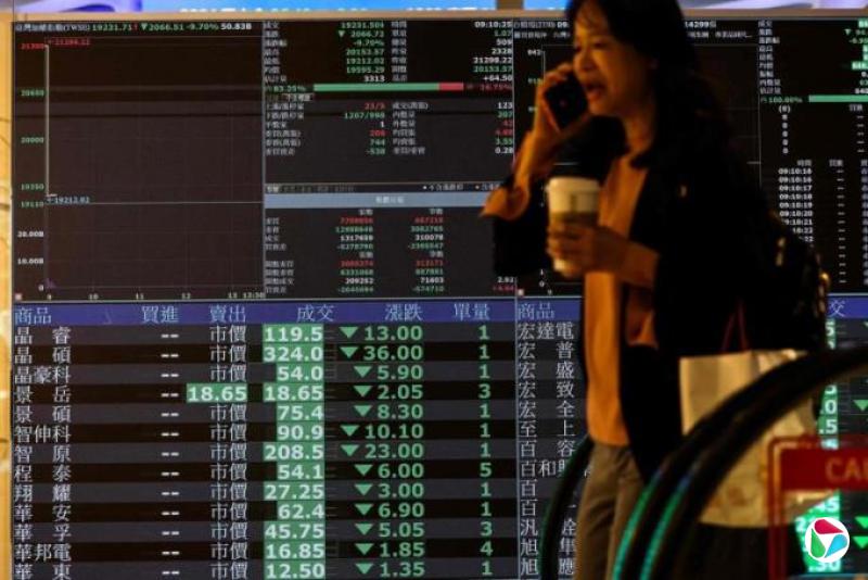 ̨峯ҰӦԵȹ˰ پֹͣ 