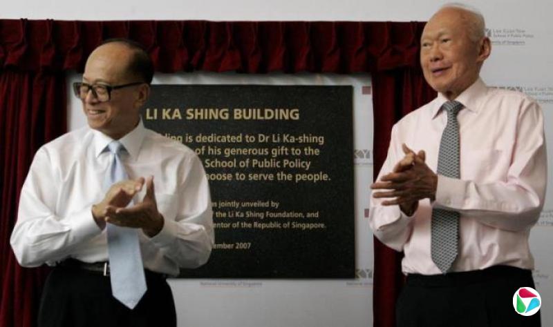 纪赟:李嘉诚先生与新加坡