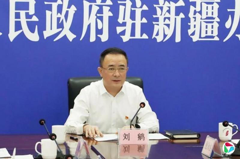 山西省援疆前方指挥部党委书记、总指挥刘鹓,已任忻州市领导