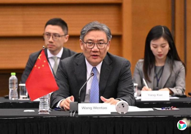 ѰͬӦ˰ й񲿳ŷˡԱͨ