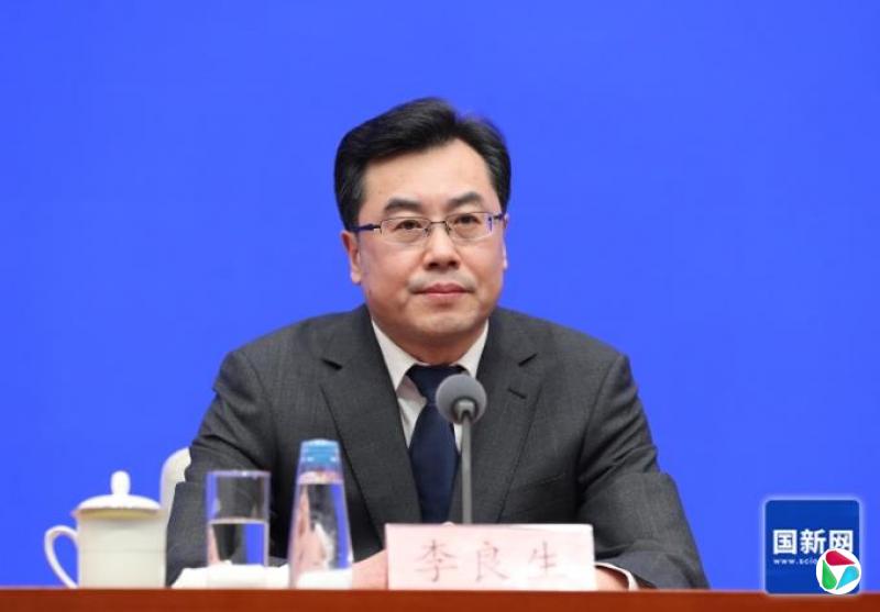 中央决定:李良生履新