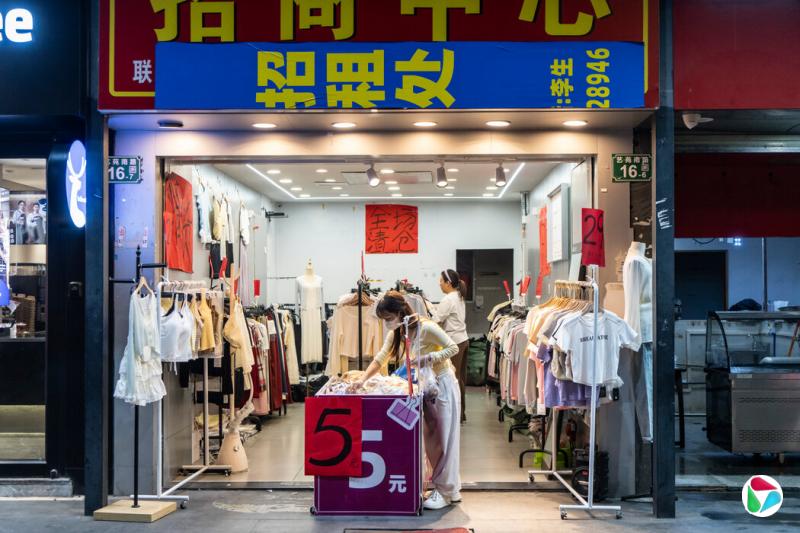 ܣͳйƷ34%Ĺ˰ʹйƷնԵȹ˰йƷĹ˰104%