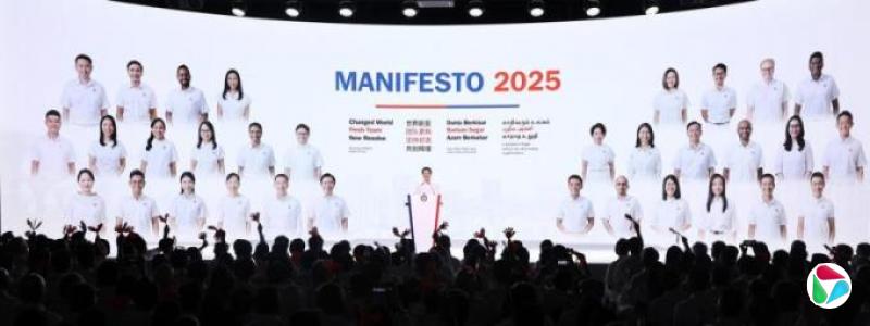 【GE2025】黄总理:本届大选攸关我国长远生存繁荣