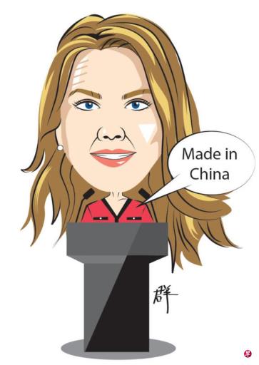 新闻人间:白宫新闻秘书疑穿“中国裙”引嘲讽