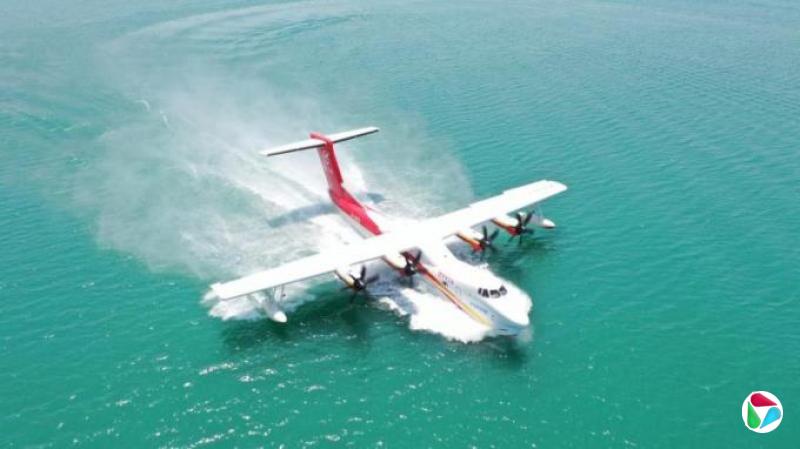 中国大型水陆两栖飞机AG600取得型号合格证