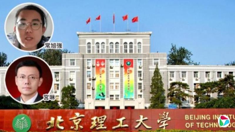 下午察:中国高校男男师生性丑闻的是与非