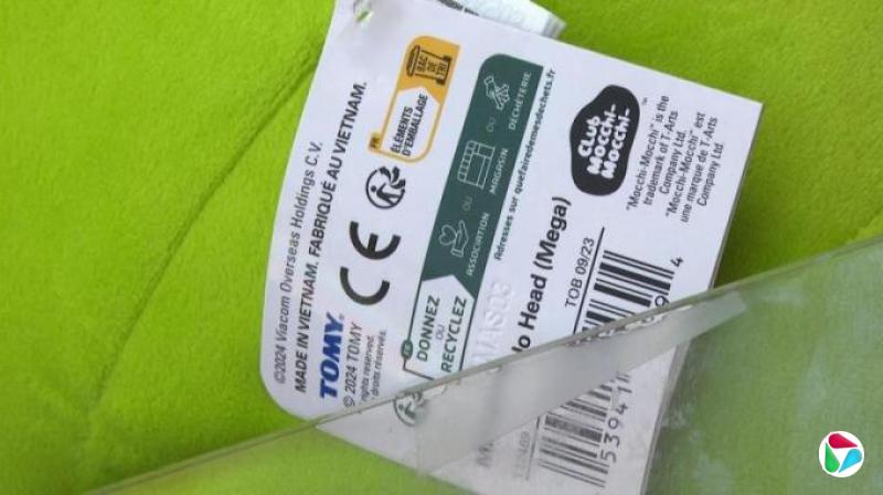 关税谈判启动 越拟购美战机及客机