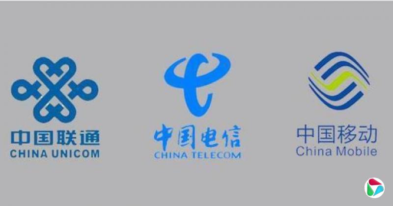 美国国会罕见动用传唤权 调查中国三电信巨头