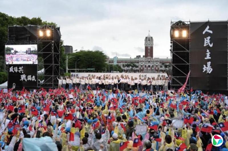 蓝白凯道集会称25万人参加 朱立伦提罢免赖清德
