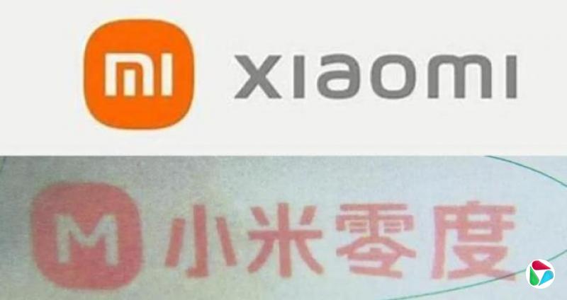 卖马桶商家用与小米近似标识被令赔偿3000万人民币