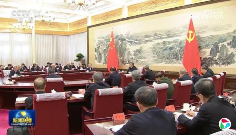 何卫东缺席中共政治局集体学习