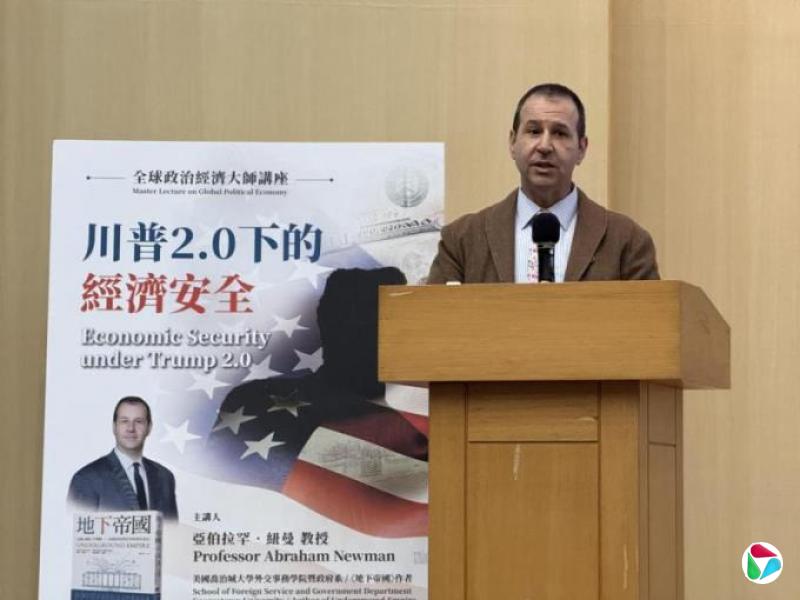 美学者:中美关税战陷胆小鬼游戏 恐掀全球报复性螺旋