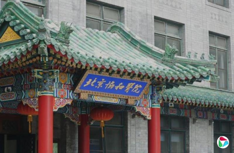 下午察:医院婚外情新闻揭开特权一角?