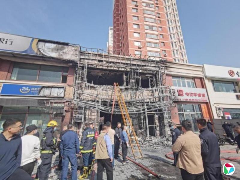 “五一”前辽宁饭店火灾致22死3伤  习近平下令尽快查明原因严肃追责