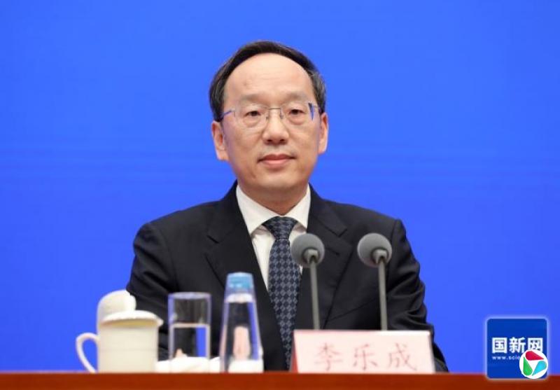 李乐成任工信部部长