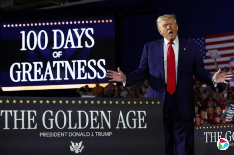 特朗普执政百日称美国迈入黄金时代