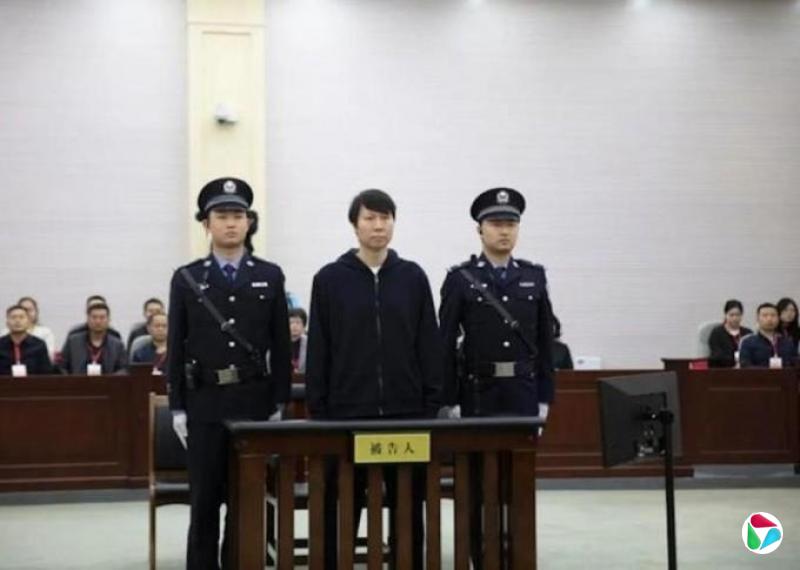 中国男足前主帅李铁二审维持原判 获刑20年