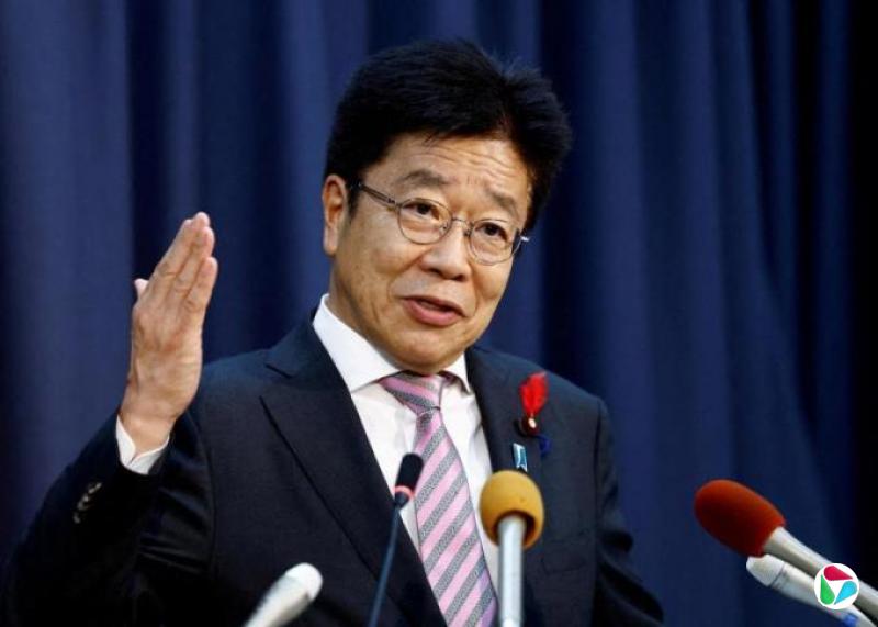 日财长:日本所持美国国债或是日美谈判筹码