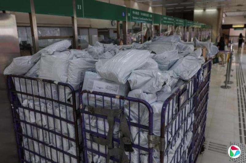 美国终止中国香港小额包裹免税 希音Temu等电商面临关税重击