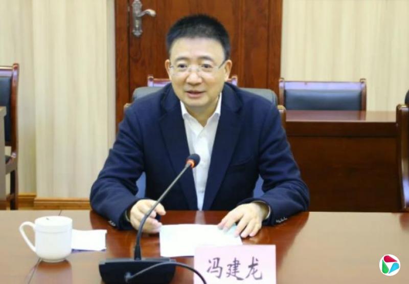 官宣:冯建龙,主动投案