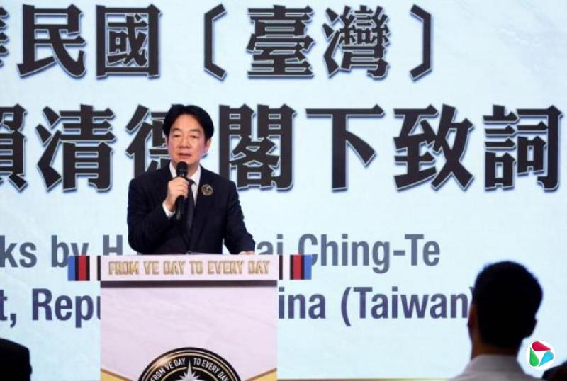 赖清德首谈欧战胜利80年 呼台欧团结对抗新极权